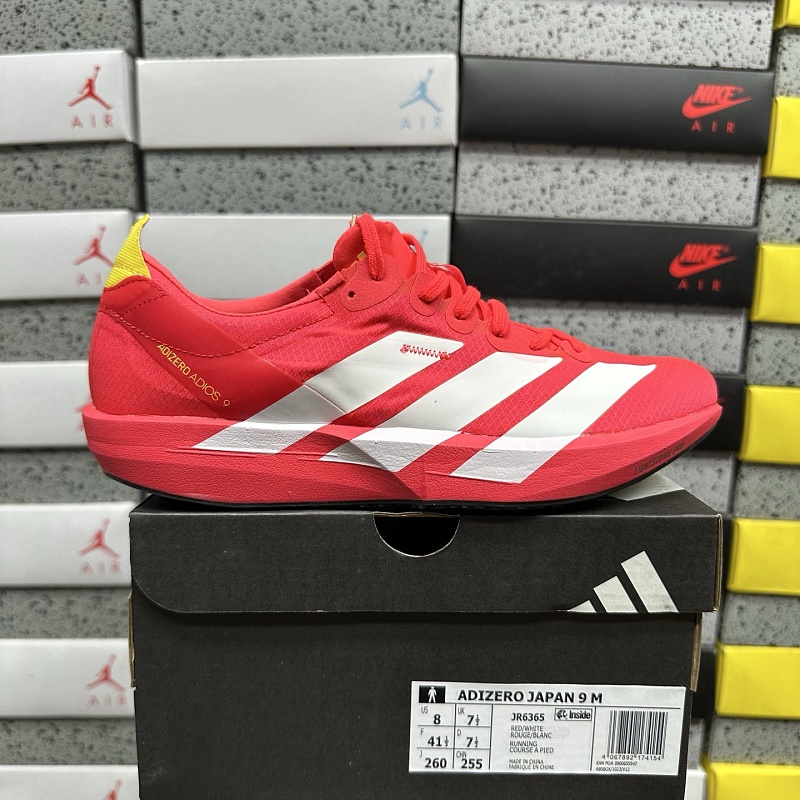 Adizero Adios 9 M 10