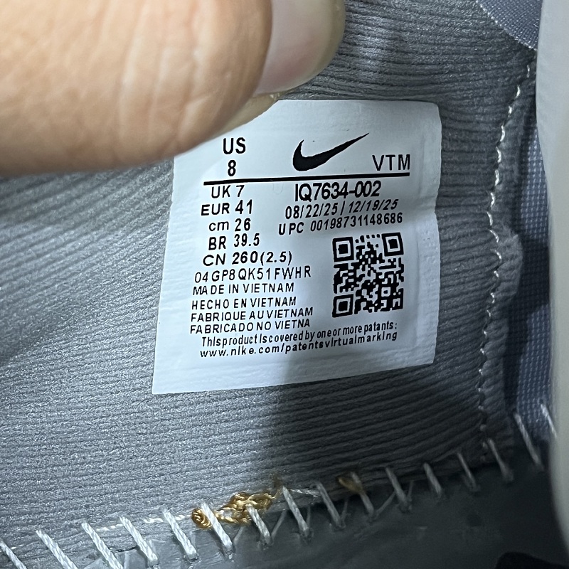 Air Liquid Max 1Q7634-002