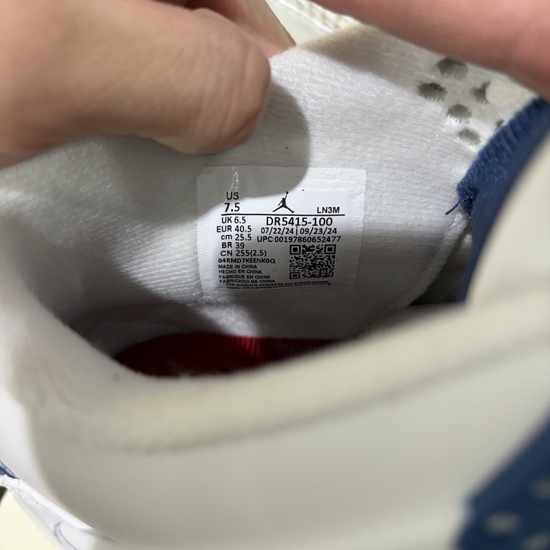 Jordan 4 Sneakers