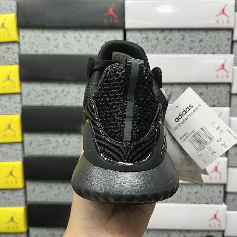 AlphaBounce Beyond · 3
