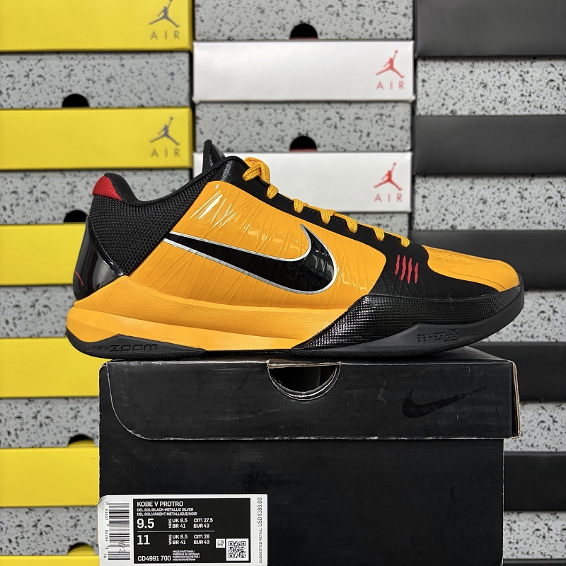 Jordan KB6 Sneakers 11
