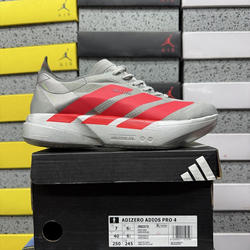 Adizero Adios Pro 4 8