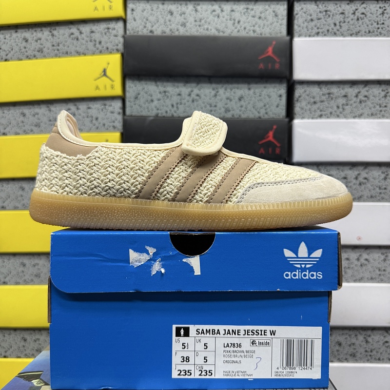 Samba Og 8