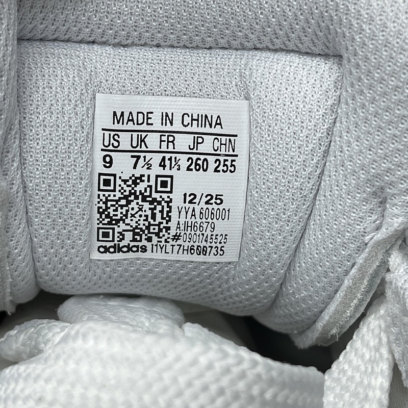 Ad Originals Superstar