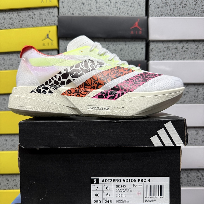 Adizero Adios Pro 4 8