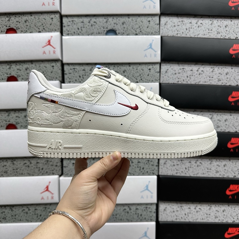 Central Cee X Air Force 1 '07 9