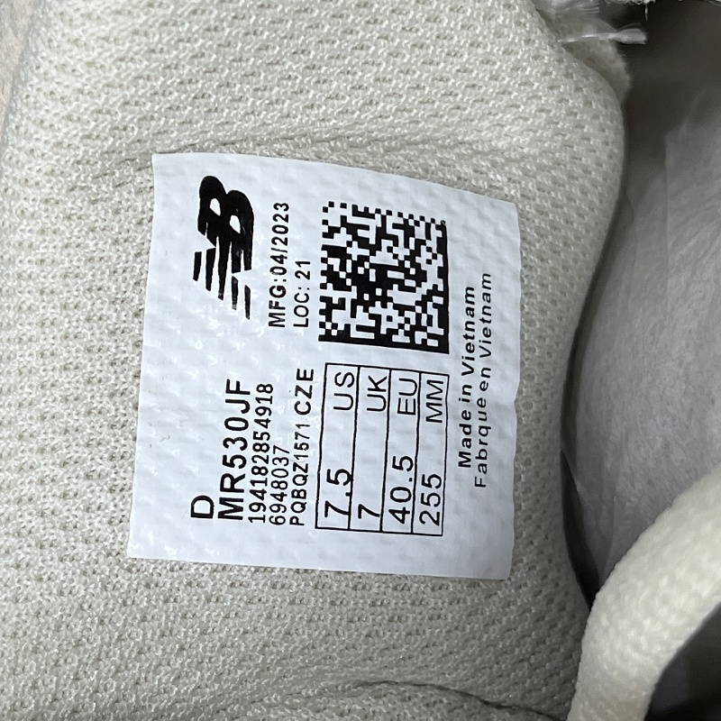 New Balance 530 Sneakers
