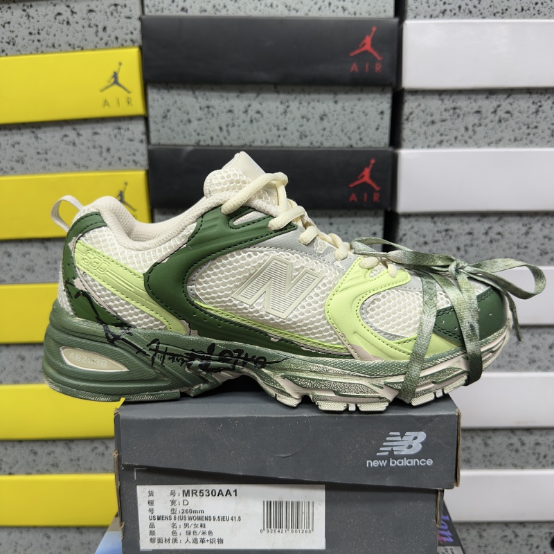 New Balance 530 · Green Laces 9