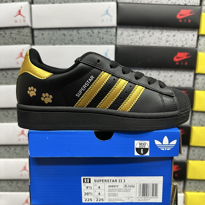 Superstar 10
