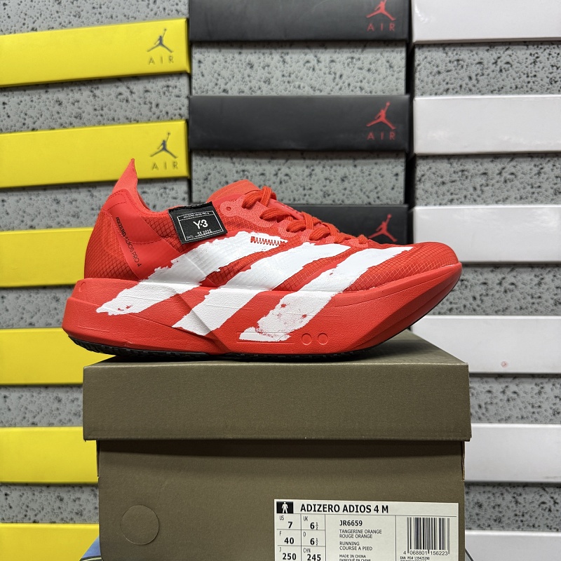 Adizero Adios 4M 8