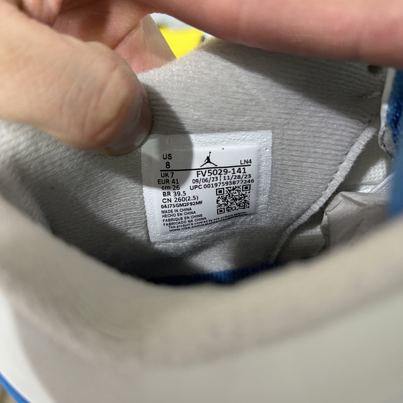 Jordan 4 Sneakers