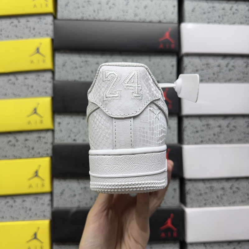 Air Force1 · 3