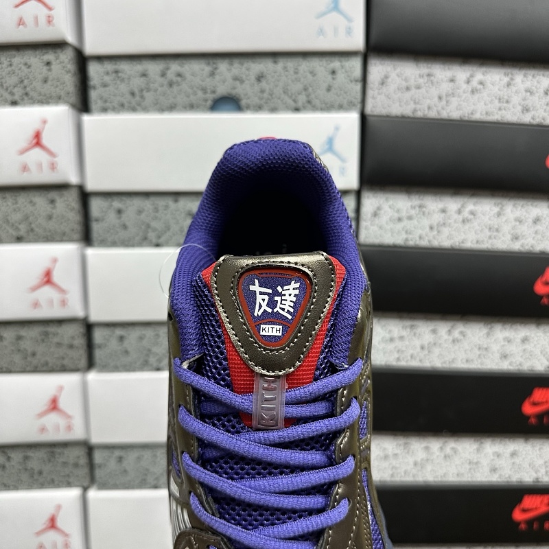 Kayano 12.1 · 4