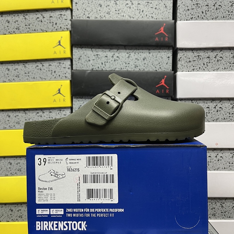Boston Essentials 6215 8