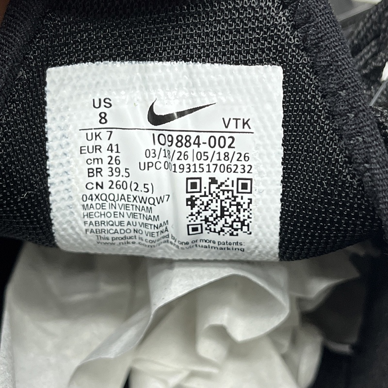 Air Premium 1O9884-002