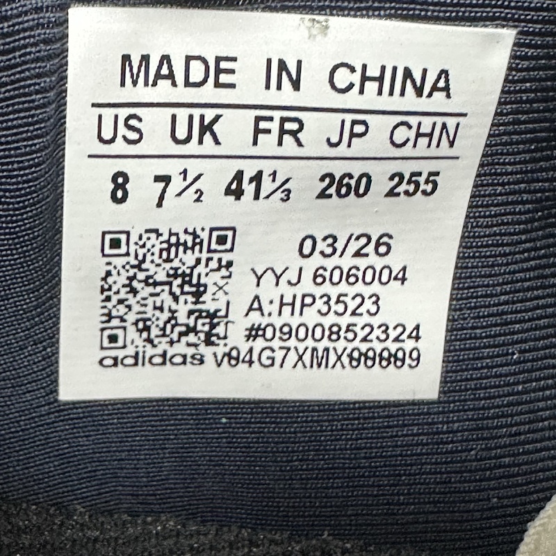 Adizero Pr Sftm