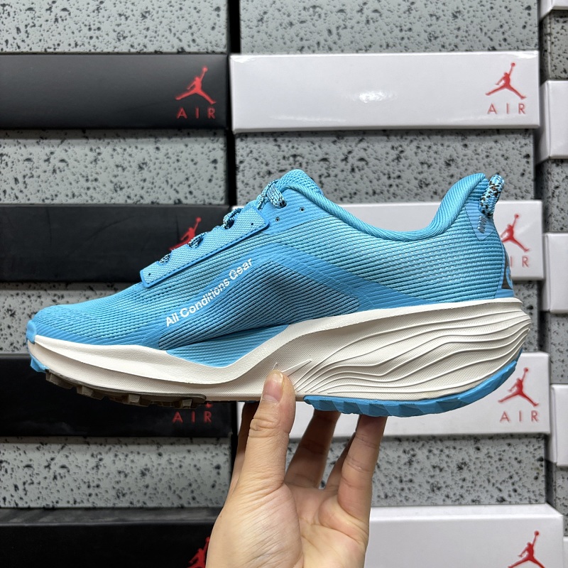 Acg Pegasus Trail