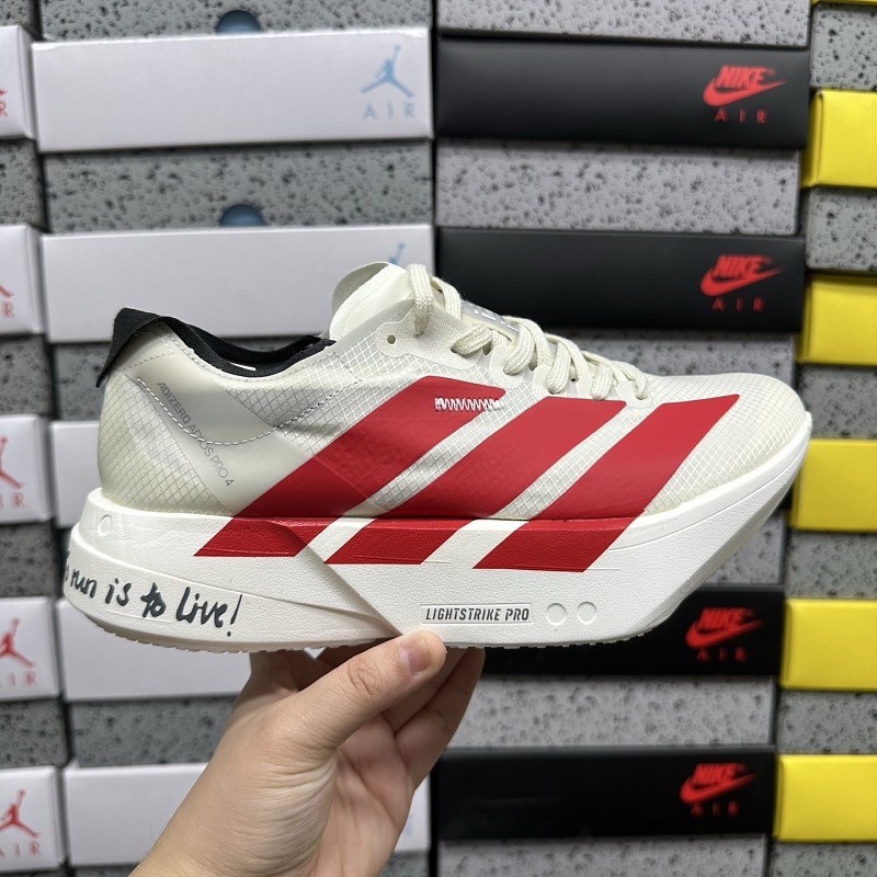 Adizero Adios 4M 9