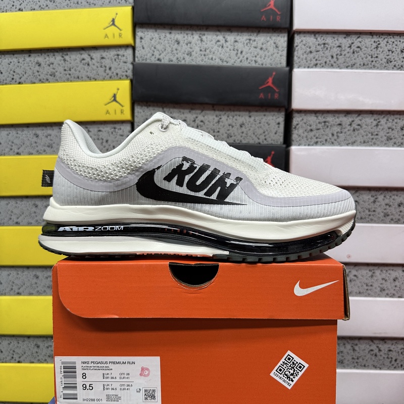 Pegasus Premium 8