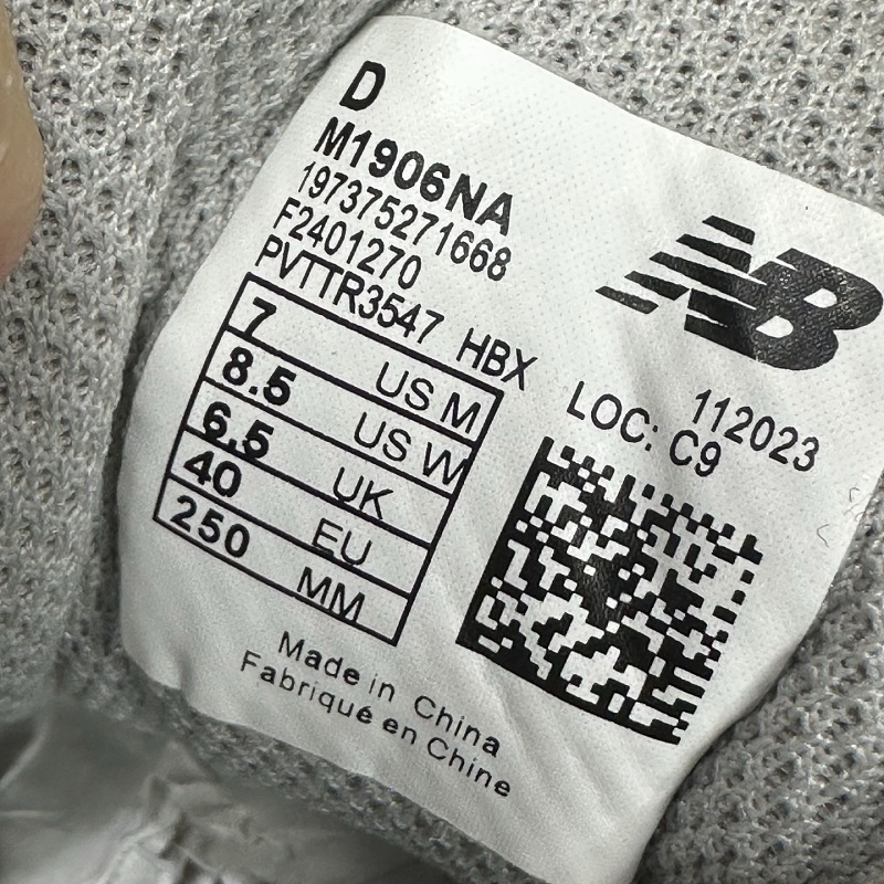New Balance 1906 Sneakers · 2