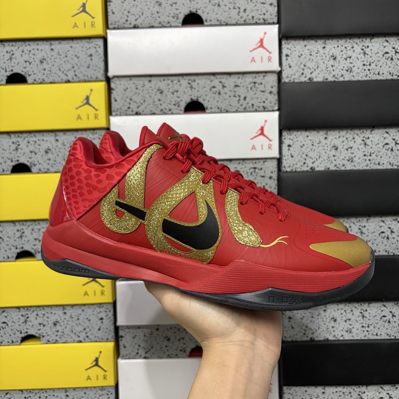 Jordan KB6 Sneakers 3