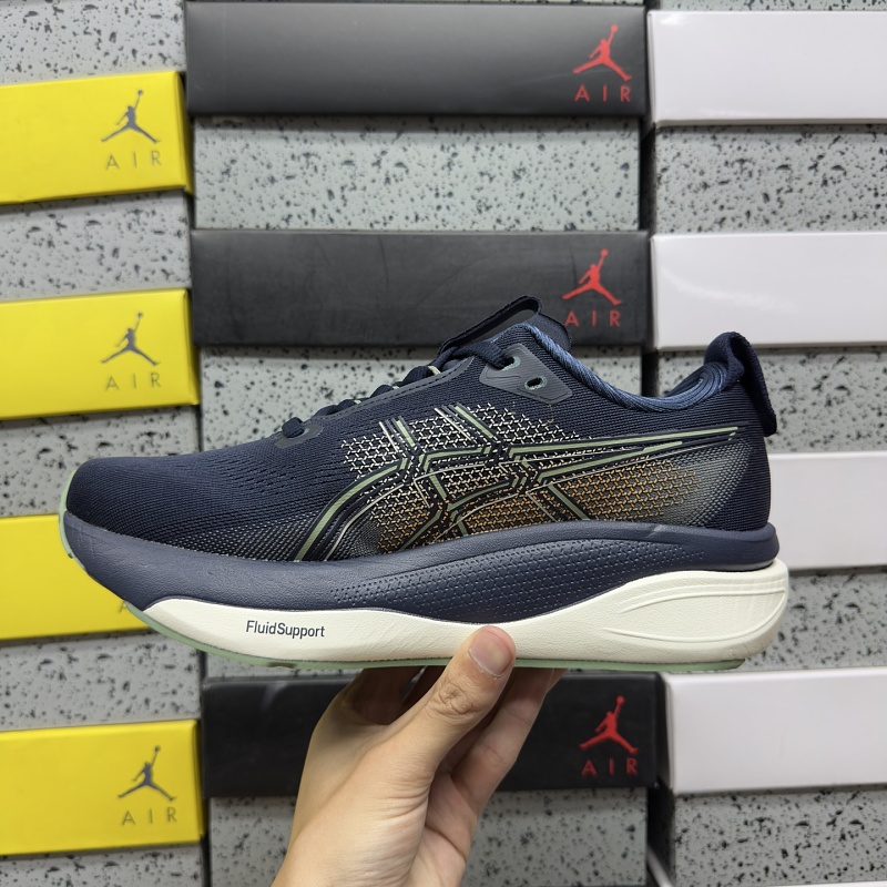 Gel-kayano 33 1011C167-402 · 3