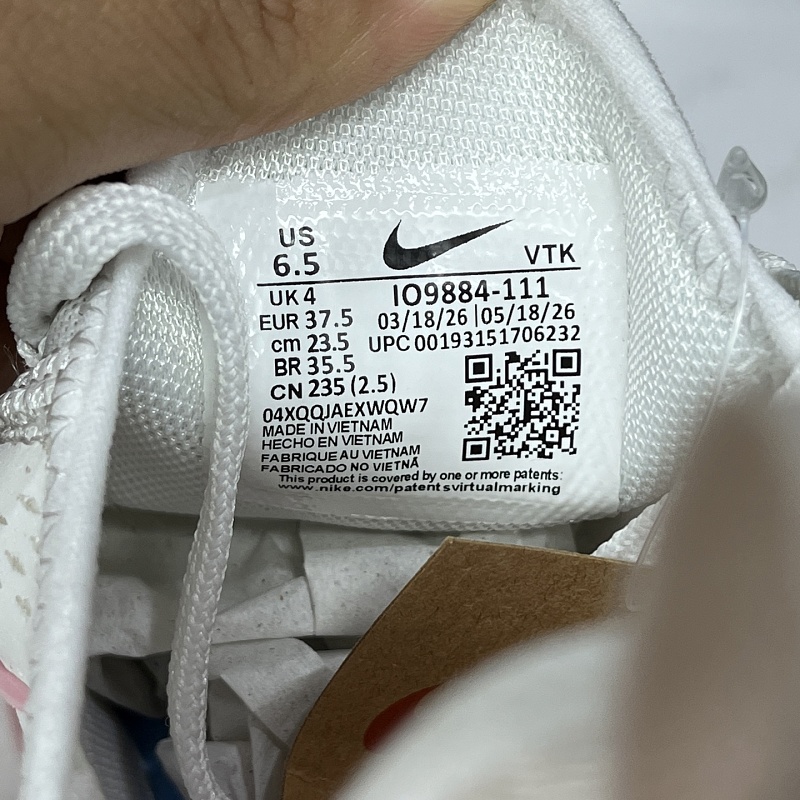 Air Premium 1O9884-111