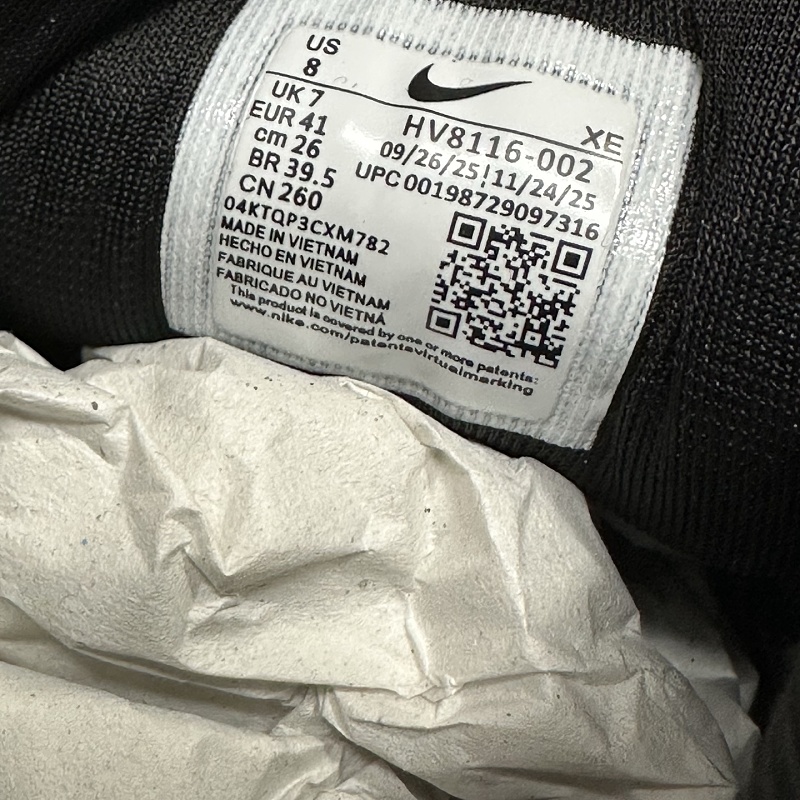 Acg Pegasus Trail