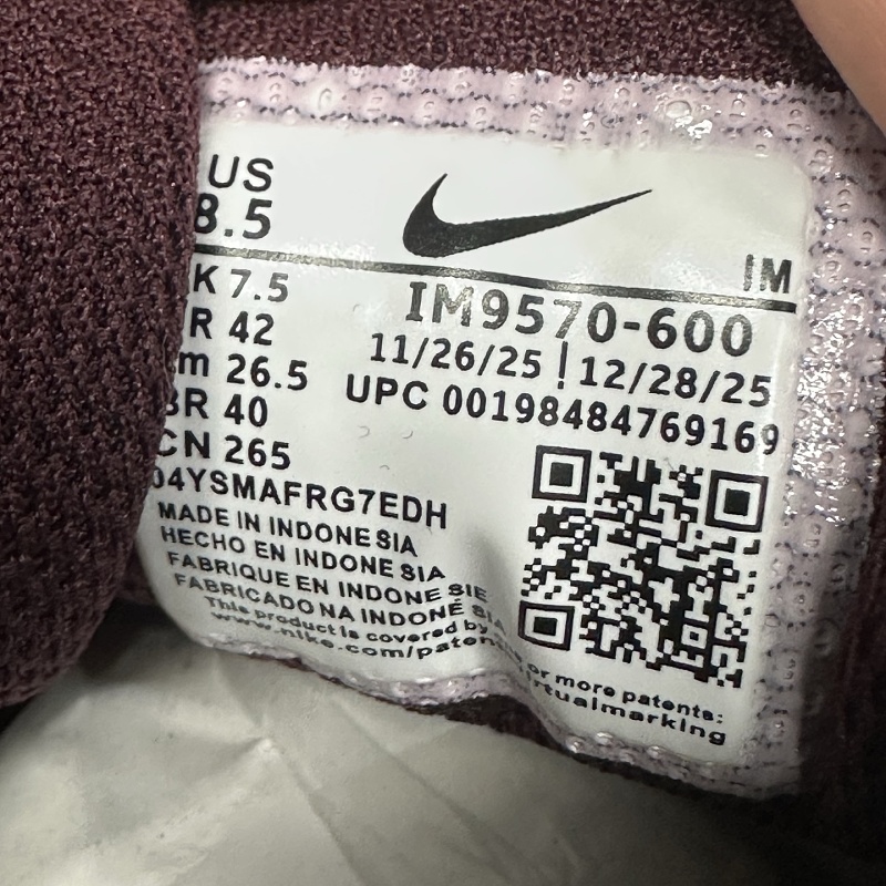 Air Max Moto 2K