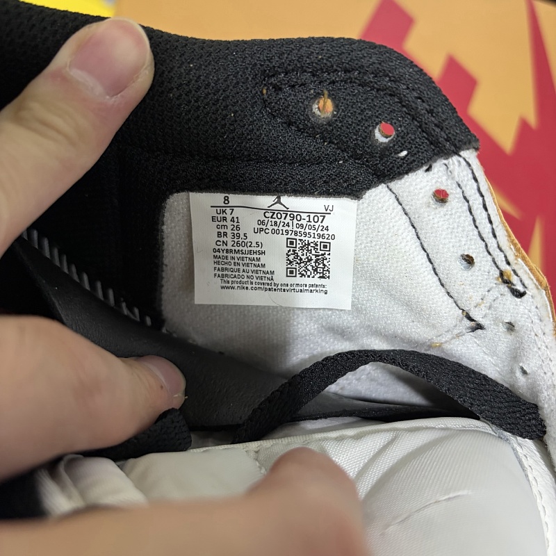 Jordan 1 Sneakers