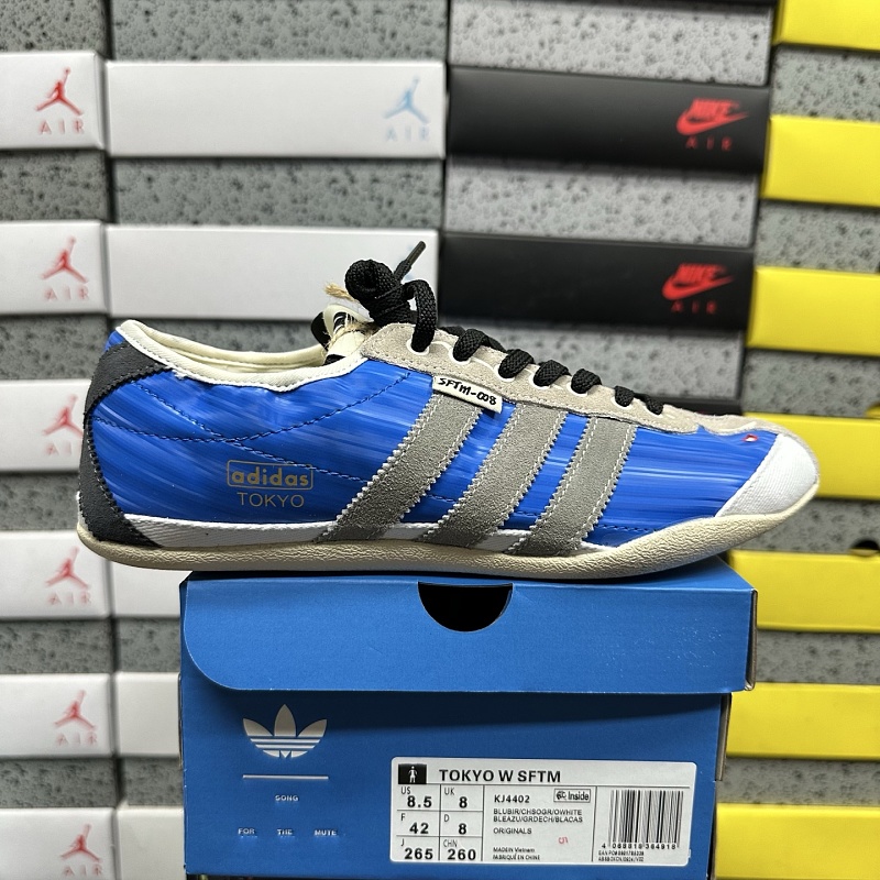 Adizero Pr Sftm 10