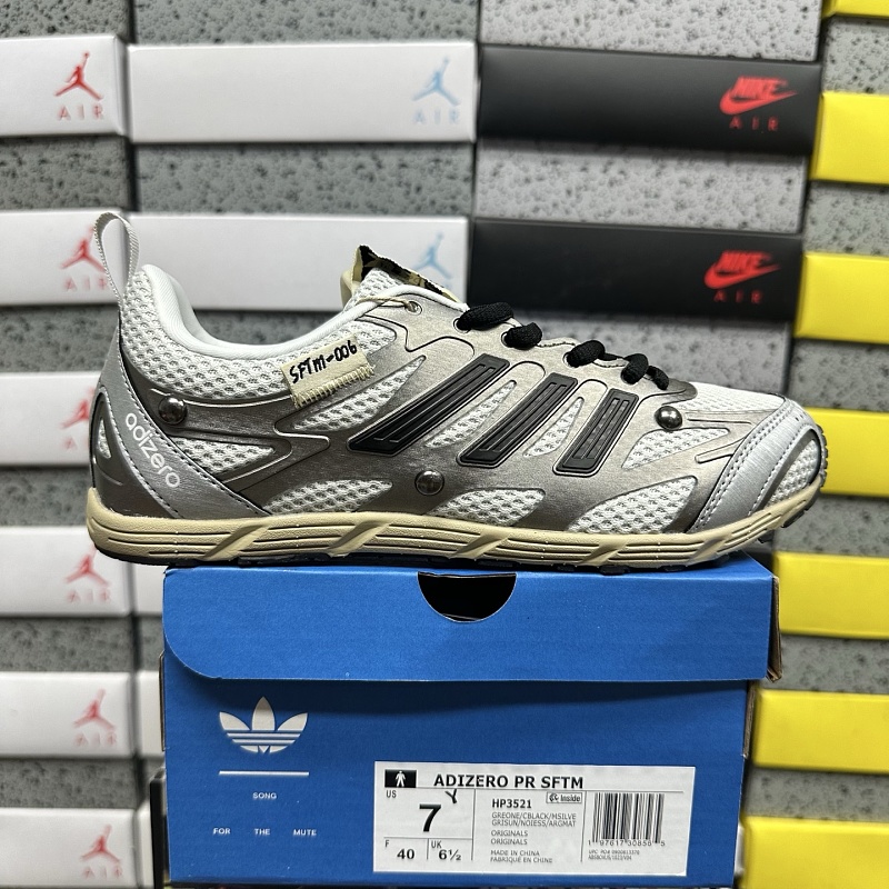 Adizero Pr Sftm 10