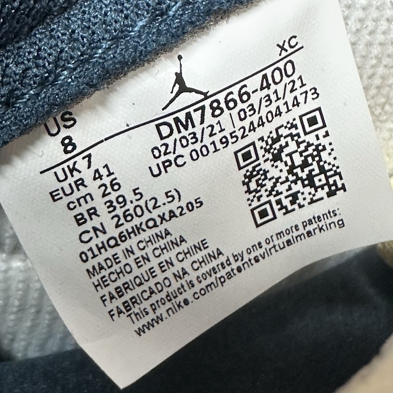 Jordan 1 Sneakers 2