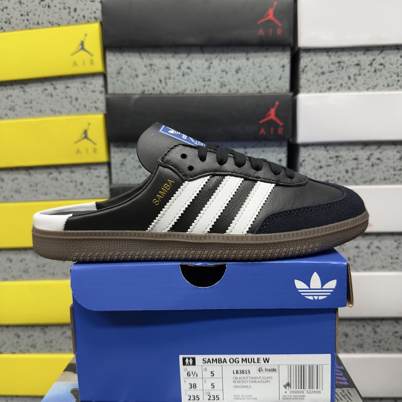 Samba Og 2