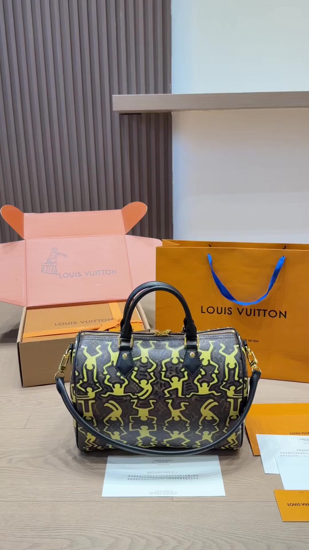 Xinxin LV X Keith Haring