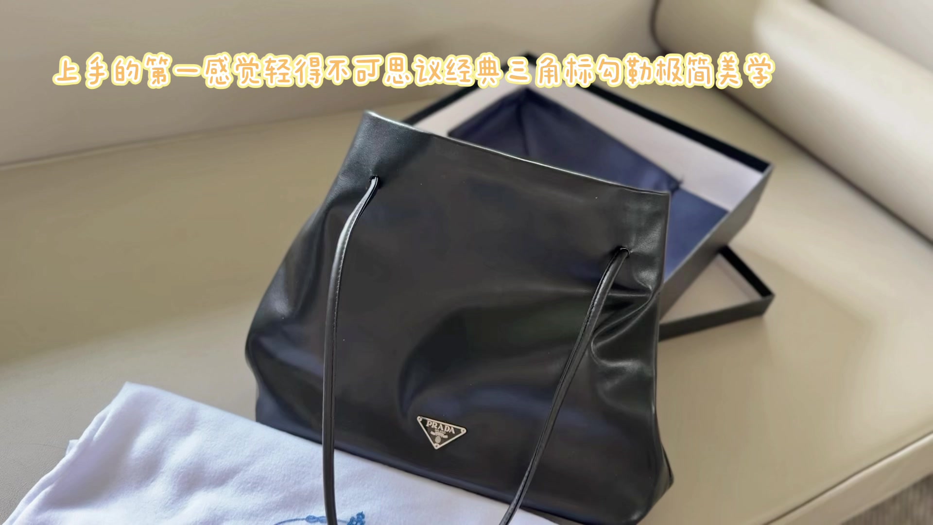 Xinxin 32*30cm