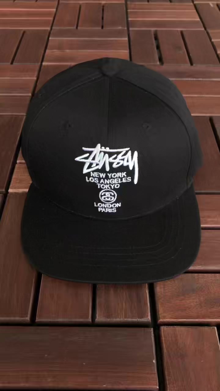 St S Y Cap