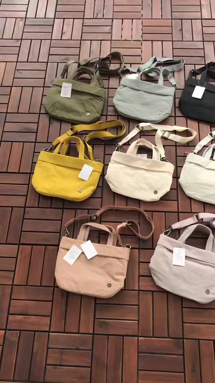 L Ul M N Bag 2