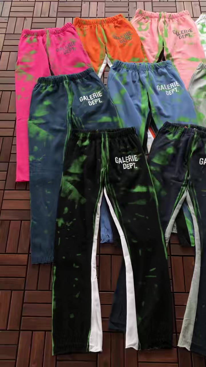 Gallery Dept Trousers 3