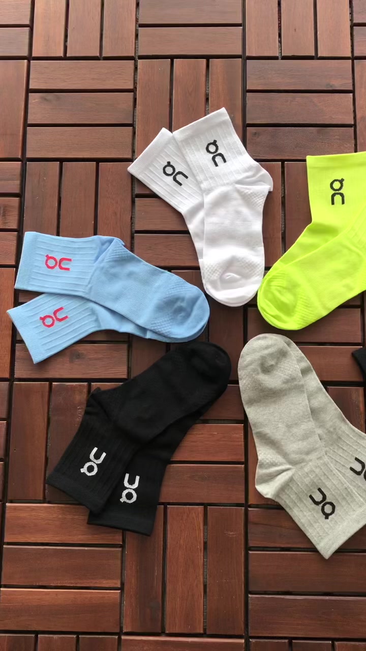 On Ru I G Socks 3