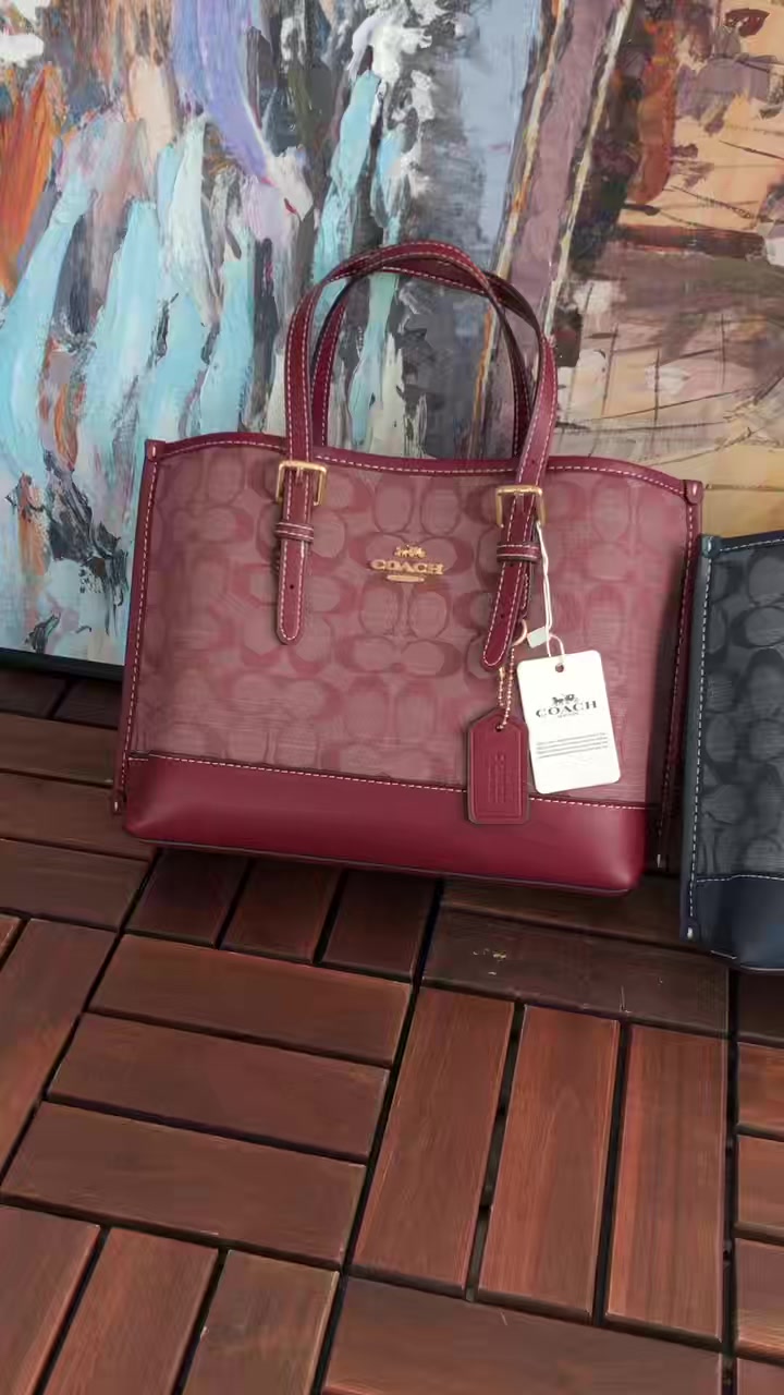 C A H Bag