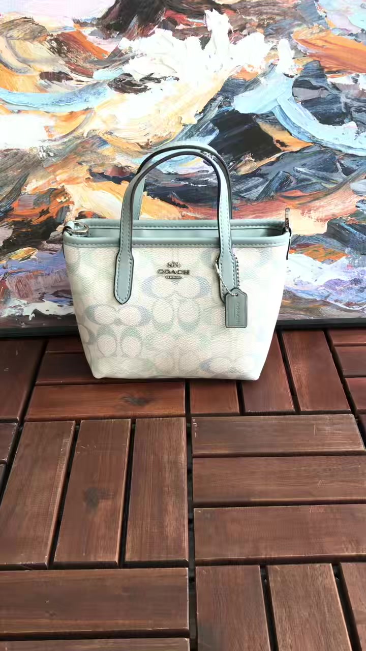 C A H Bag