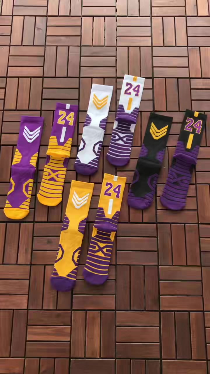 Nba Basketball Socks 2