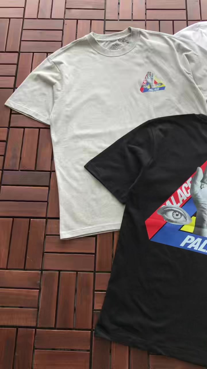 P La E T-shirt · 2