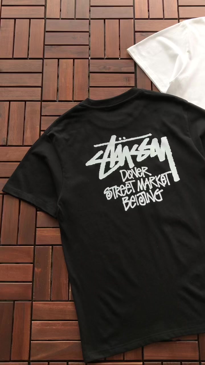 St S Y T-shirt 2