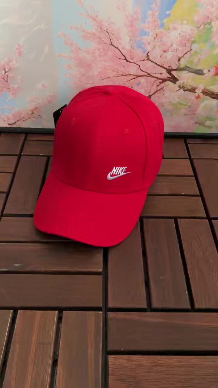 Nike Cap