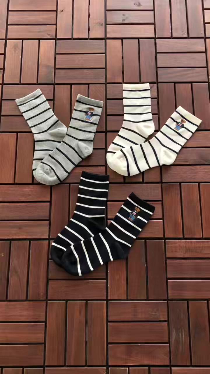 Ra Ph Au En Socks