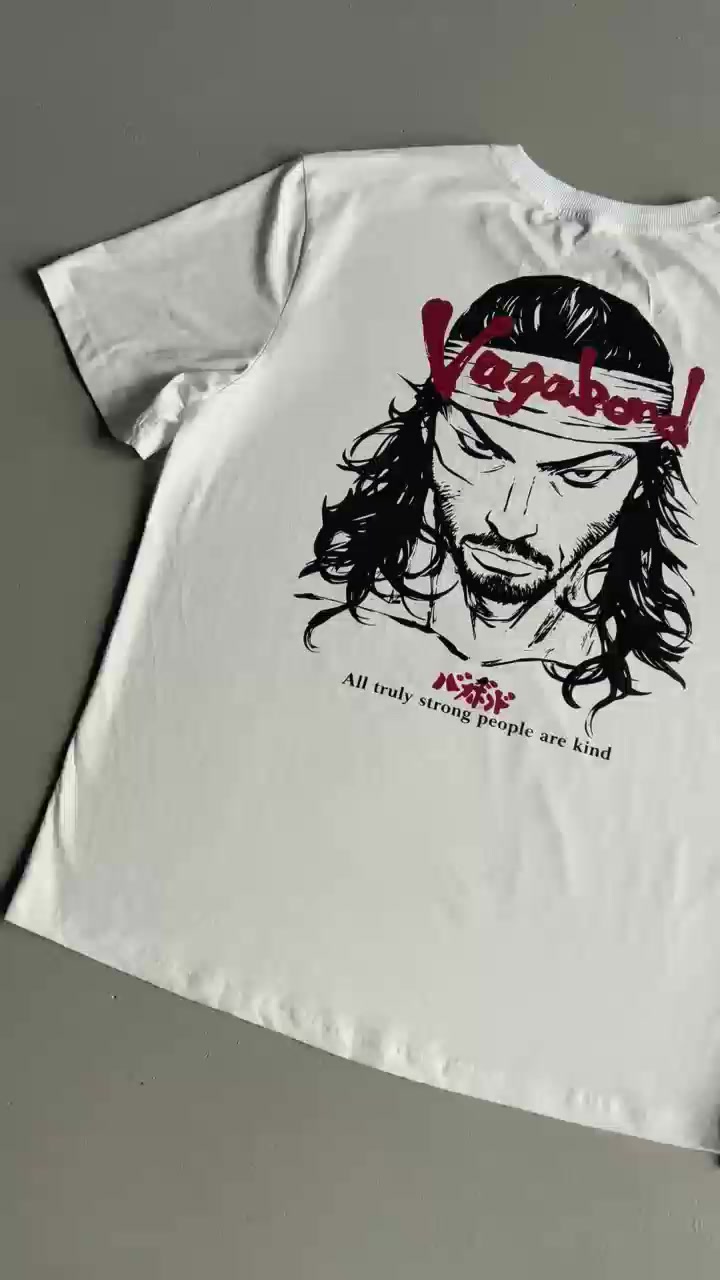 Unrivaled Under The Heavens Tee