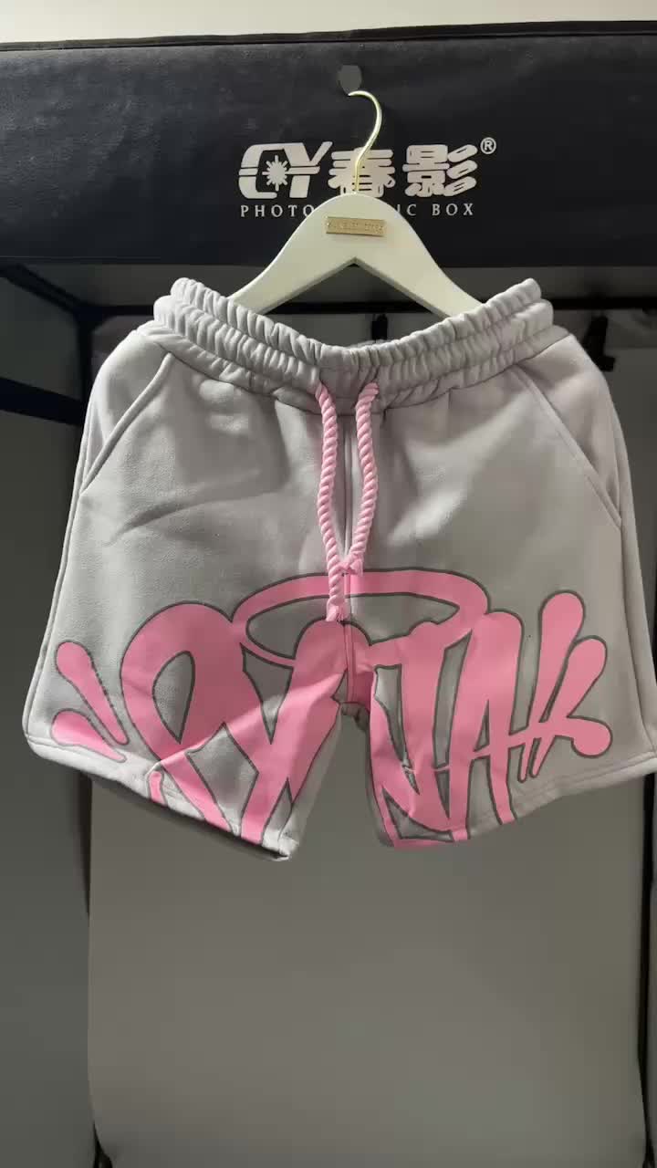 Syna World Centralcee Logo Set 2