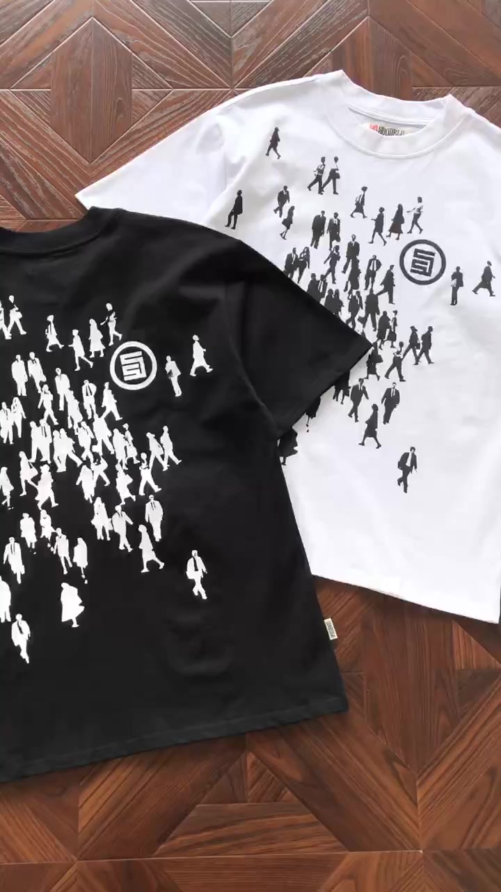 Sd⭐ U⭐ ⭐ E T-shirt · 4